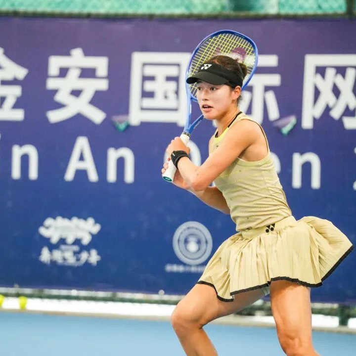 W15 Luan Jin An Open 2026, China / 13 Jul – 19 Jul 2026